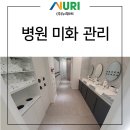 (주)엠누리 이미지