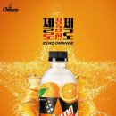 칠성 이미지
