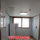 참한방병원 이미지