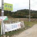 (주)메디웨이브 이미지