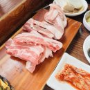 인천 석남동 고깃집 철이네정육식당 돼지반마리 후기