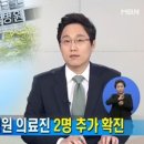 추세로병원 이미지