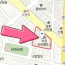 삼성연합비뇨기과의원 이미지