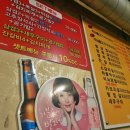 진평목장 이미지