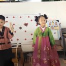 문덕 초등학교 병설 유치원 이미지