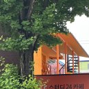 르챔버스터디카페 이미지