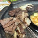 문가네정육식당 이미지