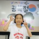 [8.15광복절] 🇰🇷 내 손으로 완성한 광복절 태극기 키캡 🔑✨ 이미지