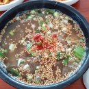 미향곰탕 이미지