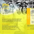 더콜링 이미지