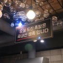 도야푸드 이미지