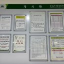 화성남부국민체육센터 이미지