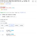 커피에디션