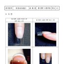 위드랩 이미지