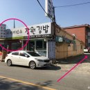 미미제면소 이미지