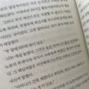함덕 바당 이미지