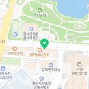 GS25 가야공원점 이미지