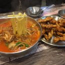 빠리짬뽕