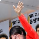 명보