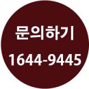 (주)핌코리아 - 9717 | (주)핌코리아