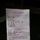 압구정봉구비어 이미지