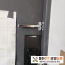청해전기조명 - 완도군 개포로130번길 20 | 청해전기조명