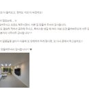 계룡리슈빌아파트 이미지