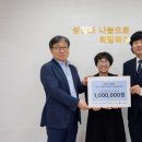 씨엔씨푸른병원 이미지