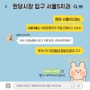 고양우리치과의원 네이버블로그