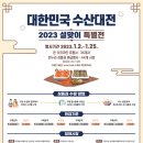 청호시장 이미지