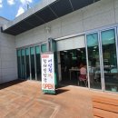 삼태산산골마을 이미지