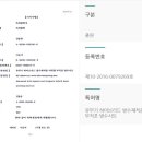 세인산업 이미지