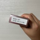 웰메이드웰니스 | [글루타치온 추천] 흡수율을 높인 바노 DELT-리포좀 글루타치온MAX 후기