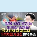 내추럴바디짐 이미지
