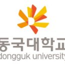 김동한논술학원