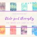 컬러풀 수채화 이미지