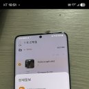 S21부터 s펜이 적용 꼬들도 11s들이 행세하신다고 지들은 아니라고하다가 딱 ti카페년들하고 11s'cm들만 이미지
