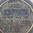 늘벗약국 이미지