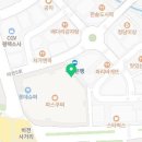 안중공원전집 이미지