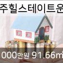 운정365치과의원 이미지