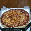 피자마루 오창점