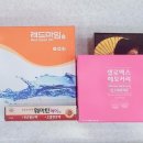 리뉴약국 이미지