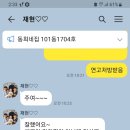 연세예담의원 이미지