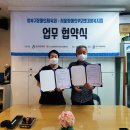 서울시장애인부모연대 성북구지회 이미지