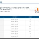 (주)와이제이코퍼레이션 이미지