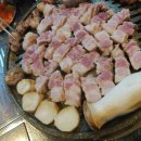 광수네생고기 이미지