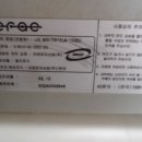 주이레전자 이미지