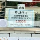 어린이회관 수영장 | 서울 물놀이 추천 어린이회관 야외수영장 토요일 방문 후기