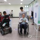 양양군장애인회관 이미지