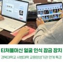 비피컨설팅 이미지